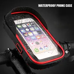 Bike Bicycle Motorcycle Mobile Phone Holder For Motor Stand Waterproof Case Bag Cover Handlebar Mount Holder For Cellphone