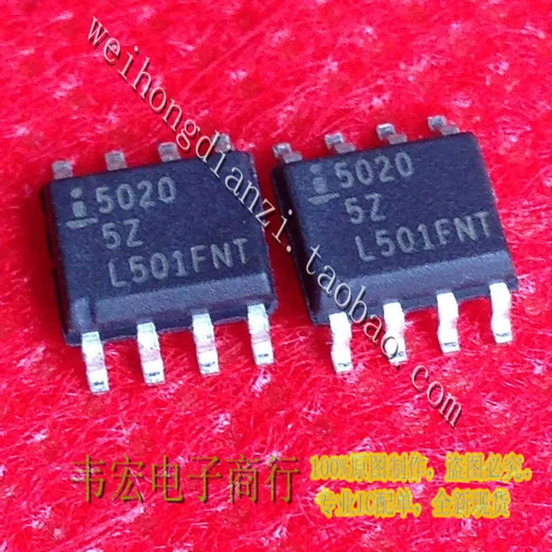 Delivery.ISL50205Z 50205Z ISL50205 Free new 15+ integrated circuit chip SOP8