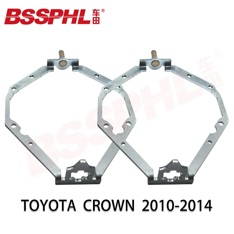 BSSPHL Car Styling frame adapter Projector lens DIY Bracket Holder fit for TOYOTA CROWN 2010-2014