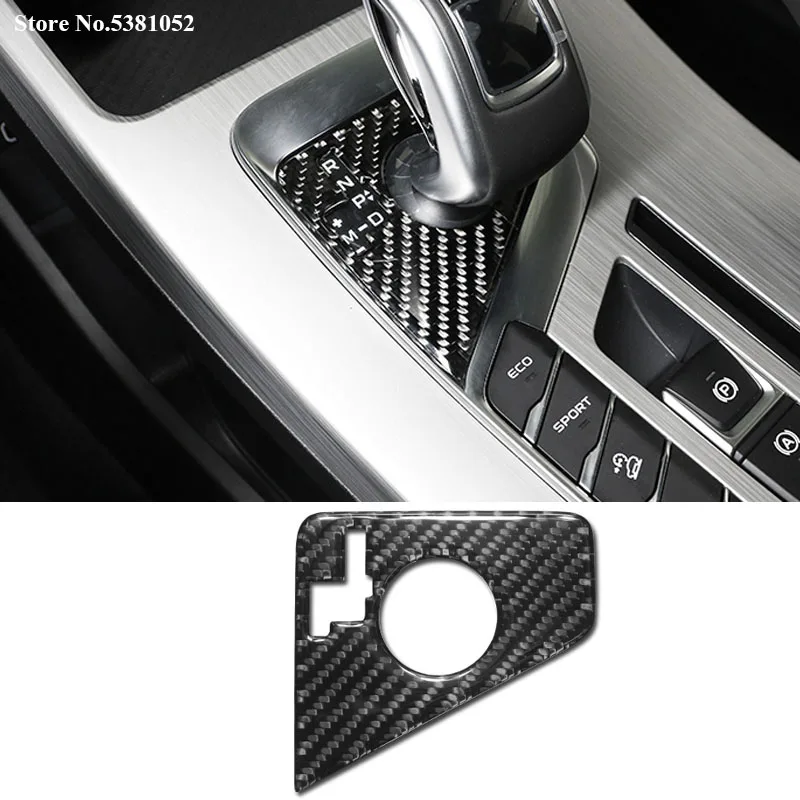 

for Geely Coolray 2020 2021 2022 for Proton X50 BinYue Carbon Fiber Pattern Gear Panel Frame Decoration Accessories 2018 2019