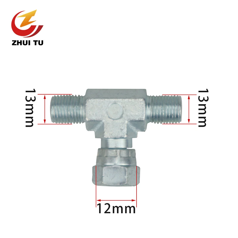 ZHUI TU Airless Spray Gun High Pressure Pipe Spray Gun Tee Union Conversion Head Airless Spray Gun Accessories