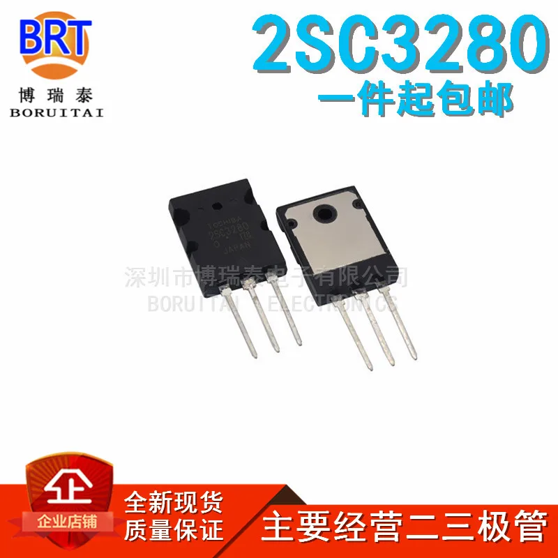 10pcs/lot=5pair ( 5pcs 2SA1301 + 5pcs 2SC3280 ) A1301 C3280 TO-3P In Stock