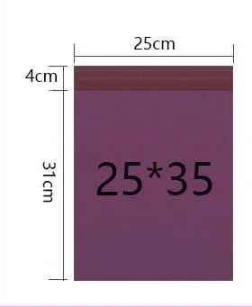 Variant: 25x35cm 50Pcs