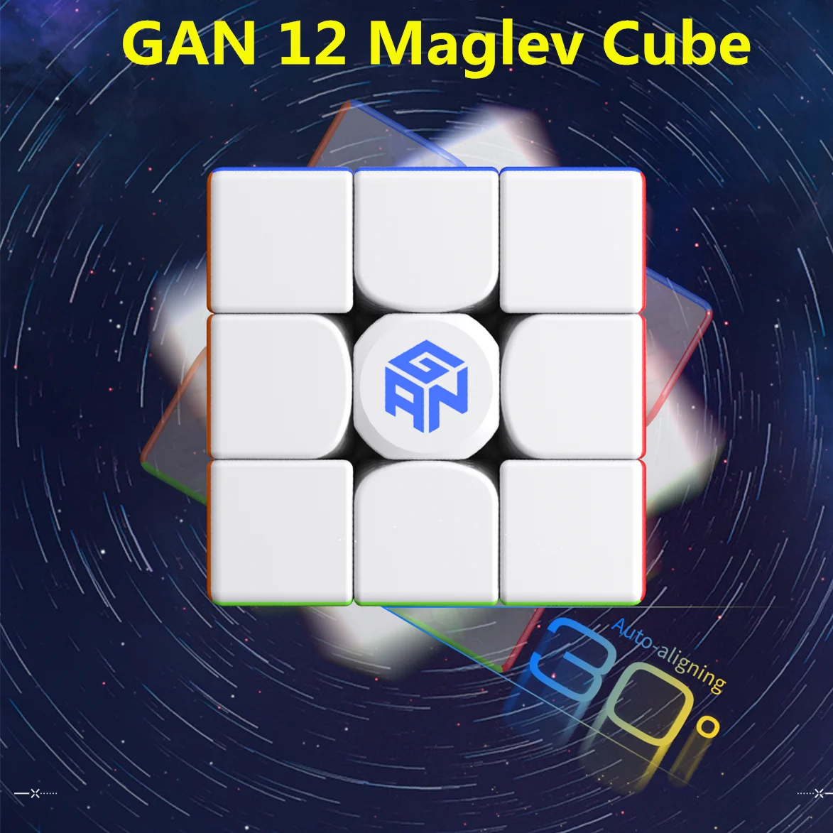 GAN 12 Maglev UV 3x3x3 Magnetic Magic Cube , GAN12 자기 부상 UV 3x3x3 마그네틱 매직 큐브 GAN12 M 마그네틱 3x3x3 스피드 큐브 , GAN 12 자기 부상 큐브 , GAN 12 M 프로페셔널 큐브