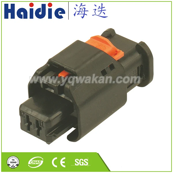 

Free shipping 5sets 2pin Auto Electri wire harness plug plastic Speaker plug connector 1801175-1