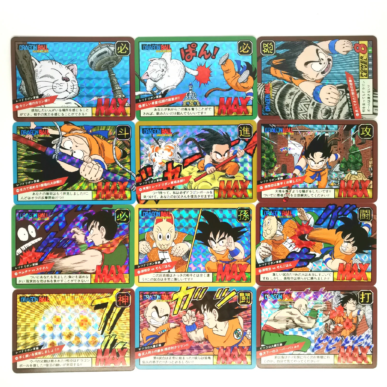 40pcs/set Super Dragon Ball Z Story 2 Heroes Battle Card Ultra Instinct Goku Vegeta Game Collection Cards