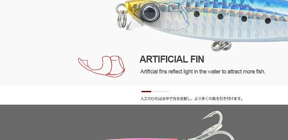 FJORD 85mm 20g Platinen Wobbler Shad Unterwasser Angeln Locken Bleistift Bass Künstliche Köder Für Tucuna Meer Gefälschte Köder salzwasser – Detail 5