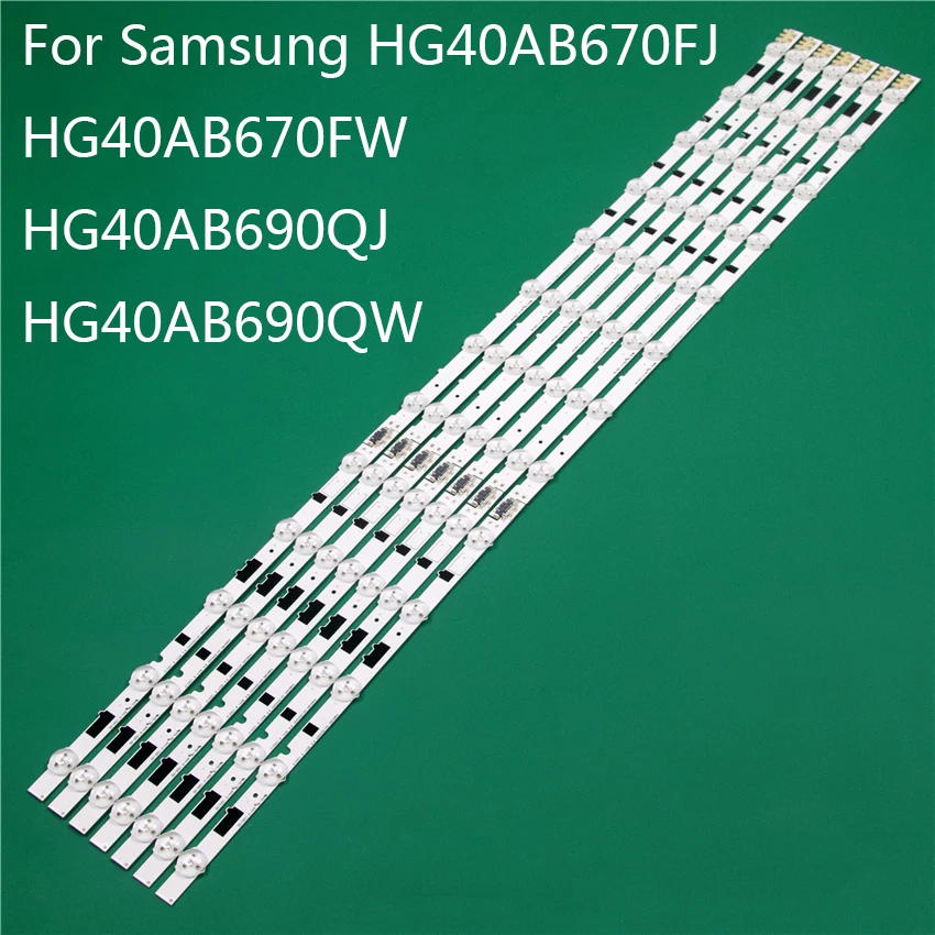 LED TV Illumination For Samsung HG40AB670FJ HG40AB670FW HG40AB690QJ HG40AB690QW LED Bar Backlight Strip Line Ruler D2GE-400SCAB