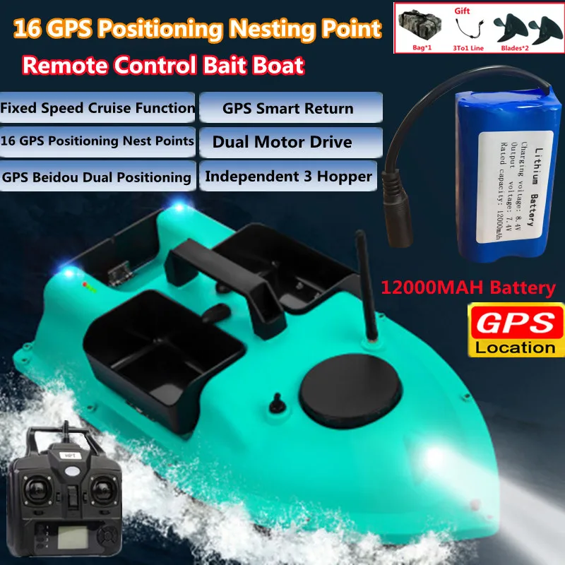 

16 GPS Positioning Nesting Point RC Bait Boat 500M Smart Calibration Yaw Fixed Speed Cruise Waterproof 3 Hopper RC Fishing Boat
