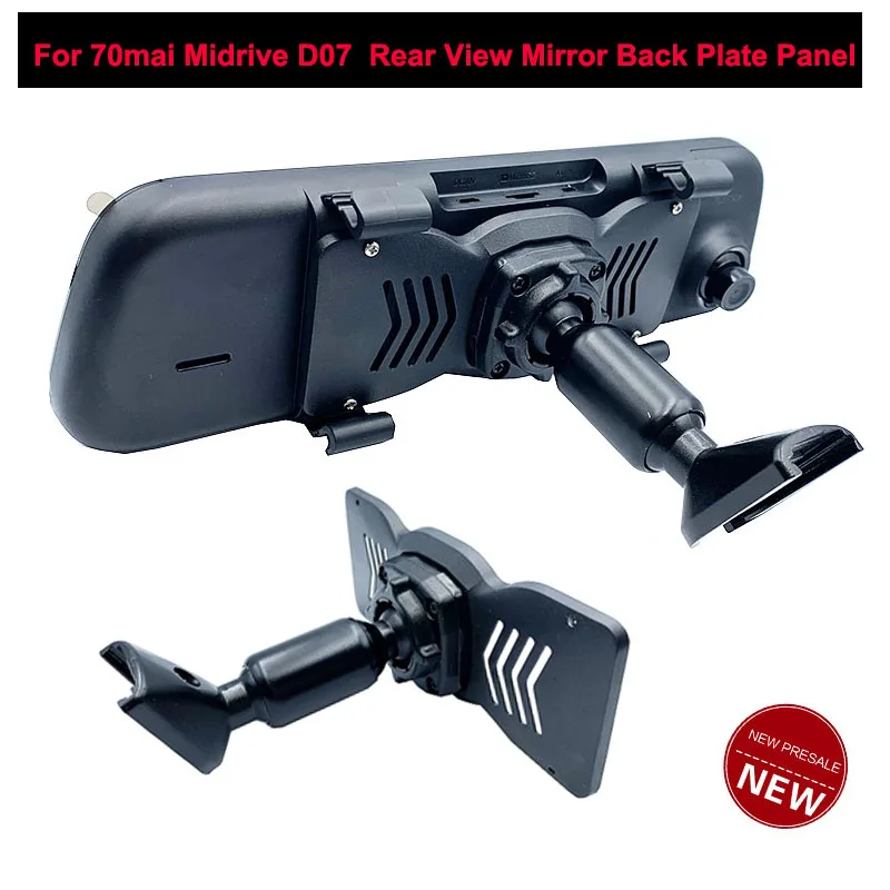 for 70mai Midrive D07 Rear View Mirror Back Plate Panel + Interior Mirror Bracket for  xiaomi 70mai Midrive D07