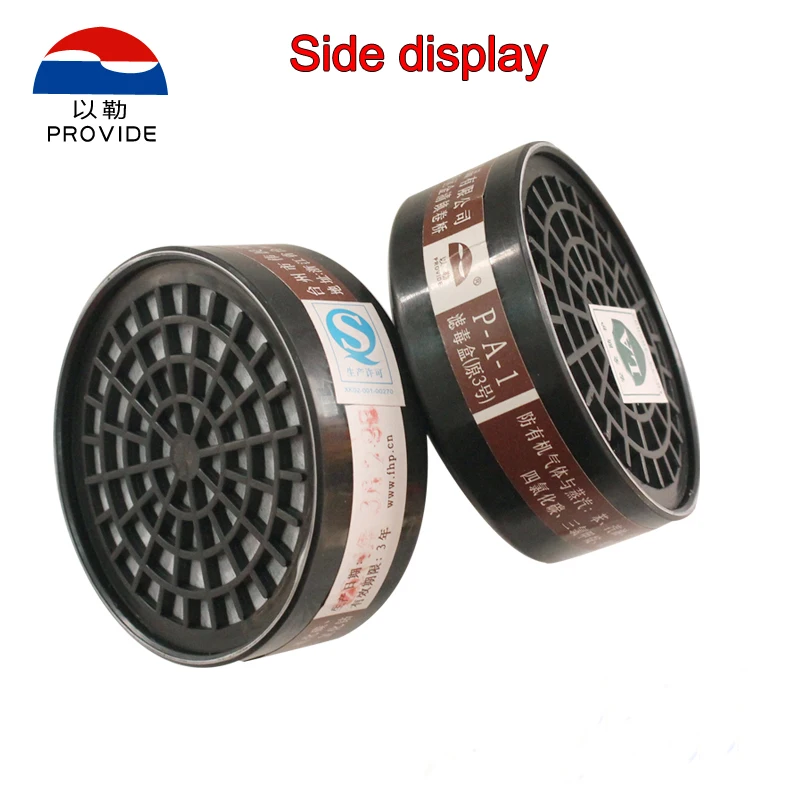 PROVIDE 2PCS Gas mask filter high quality High capacity cartucho de gas formula Activated carbon Respirator filter