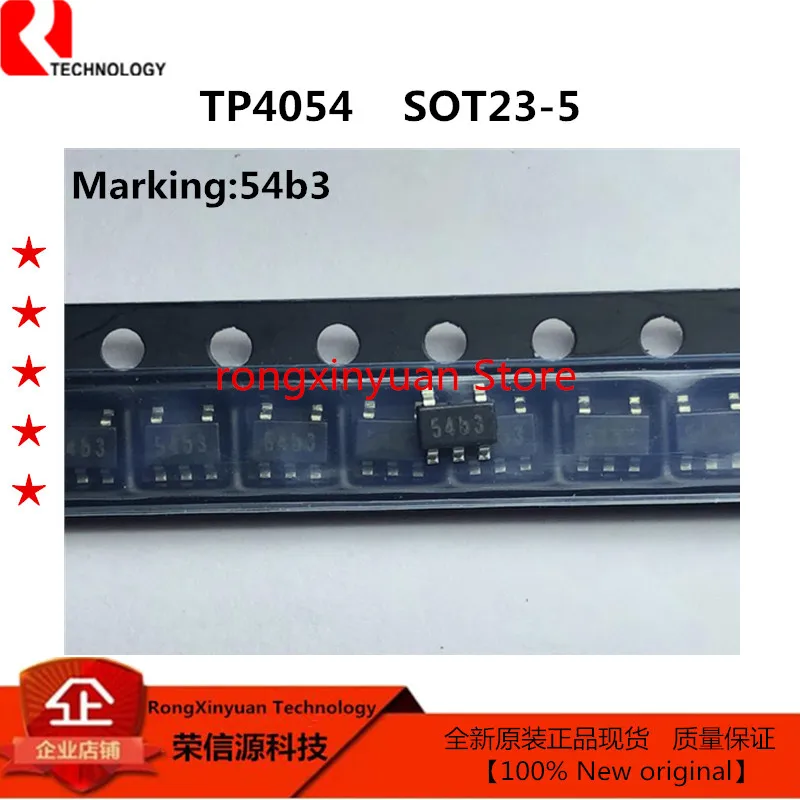 TP4054 TP4054-42-SOT25-R 54b TP4054-42 SOT23-5 650mA lithium battery charger 100% New original