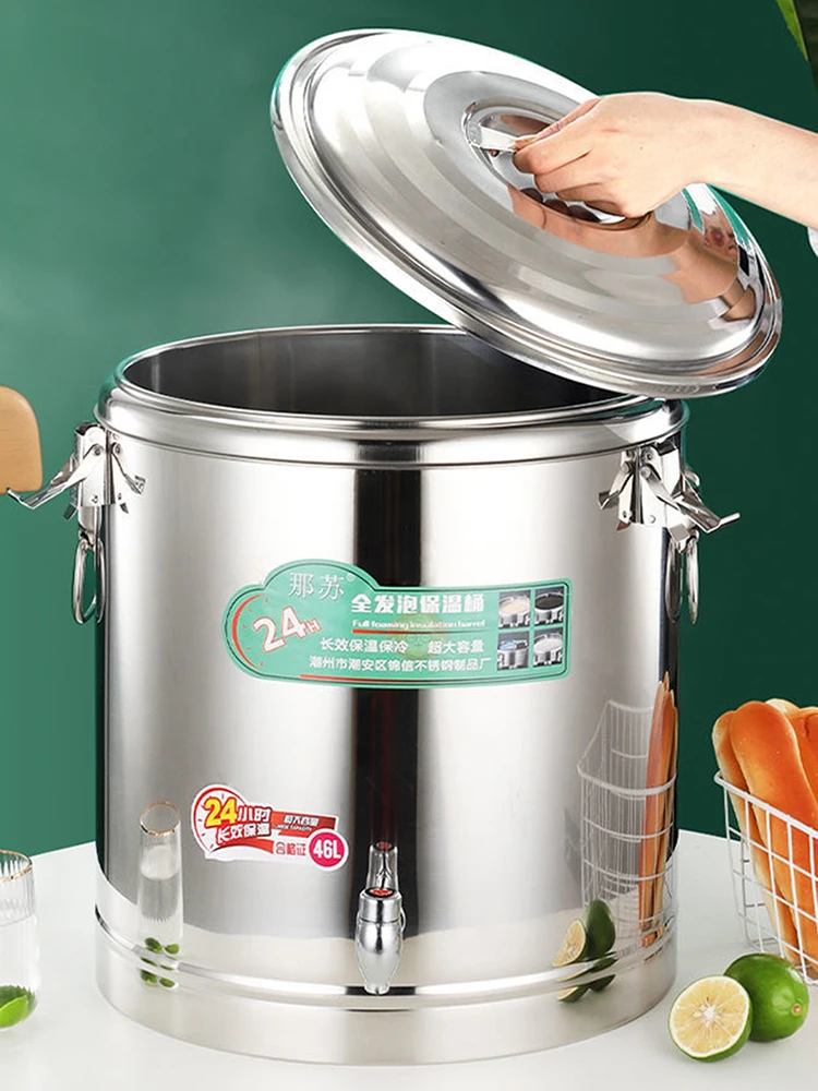 Stainless Steel Soup Barrel Insulated Barrel Bucket Cookware Hotel School Chef Heat Insulation Stew Pot Soup Pot  Kitchen Cooker