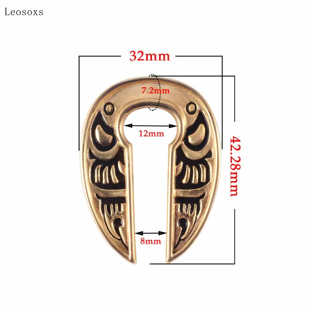 Leosoxs 2pcs Fashion Retro Embossed Lock-shaped Ear Amplifying Body Piercing Jewelry