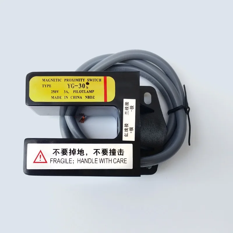 leveling sensor | YG-30 photoelectric switch |  YG-30A normally open YG-30B normally closed