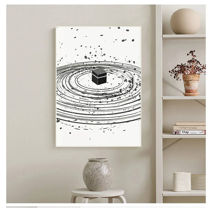 Islamic Wall Art Canvas Painting Muslim Poster Black White Traditional art Picture Home Decor Kabah Illustration Abstract Print