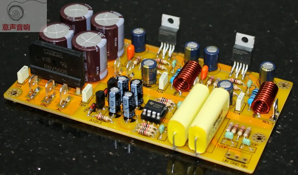 LM1875+NE5532 HIFI Power Amplifier Board