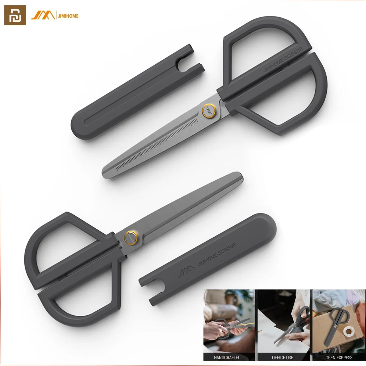 Youpin JIMIHOME مقص الفولاذ المقاوم للصدأ المنزل خياط مقص الخياطة النسيج القاطع أداة الأعمال مكتب التموين قطع القرطاسية