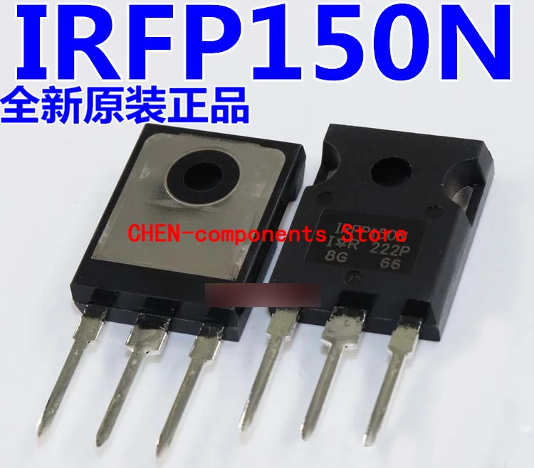 

5pcs IRFP150N TO-247
