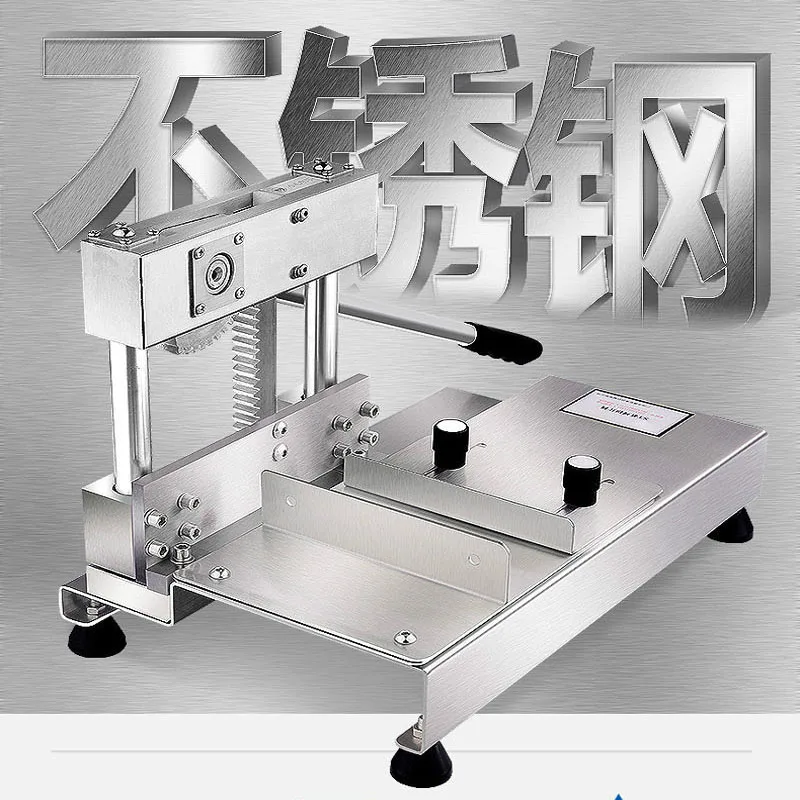 

Commercial Manual Bone Cutting Machine Household Small Bone Sawing Machine