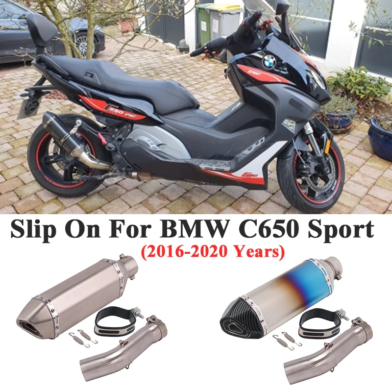 

For BMW C650 Sport 2016 - 2020 Motorcycle Exhaust Escape Silencer Modified Slip On Carbon Muffler DB Killer Middle Link Pipe