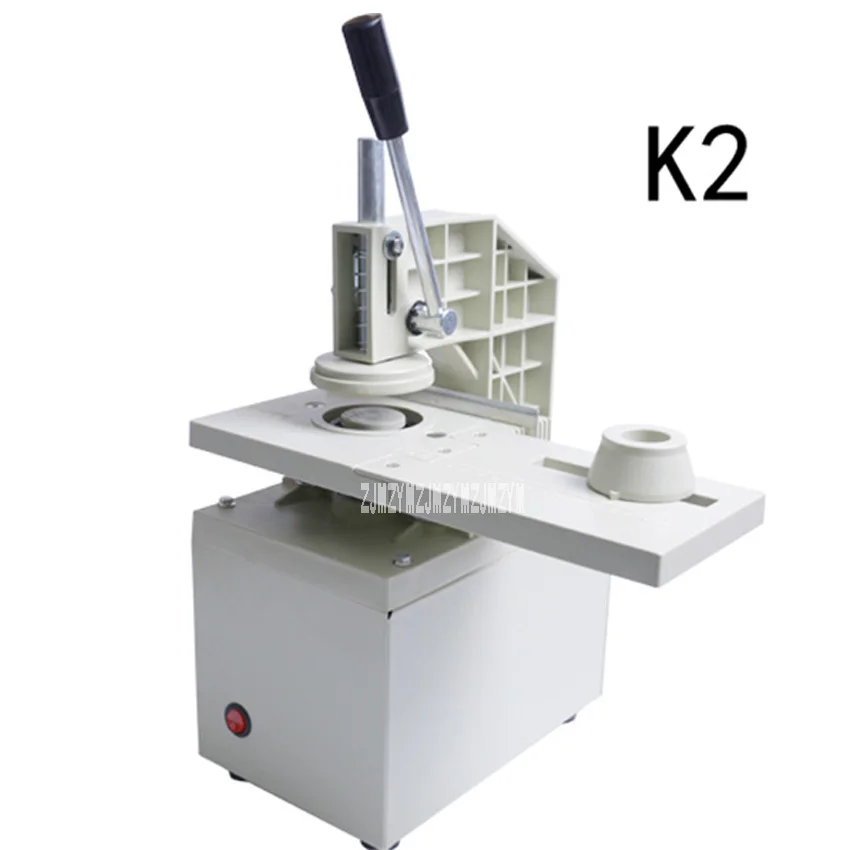 K1/K2 New Curtain Punching Machine Portable Hole Punching Machine Electric Hole Punch Curtain Opening Machine 220V 250W 48/53mm