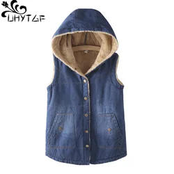 UHYTGF Autumn Winter Vests For Women Fleece Thickened Lamb Cotton Denim Vest Waistcoat Hooded Warm Short Jeans Vest Big Size 205