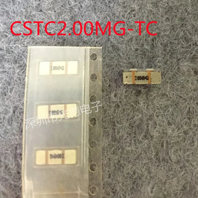 100PCS/ MURATA CSTC2.00MG-TC 2MHZ 3*8 SMD three-legged original Murata ceramic crystal oscillator filter