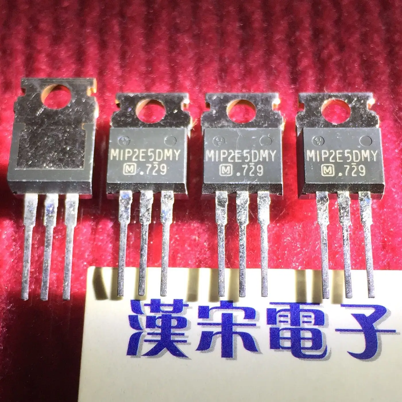 

Free shipping MIP2E5DMY TO-220 10PCS