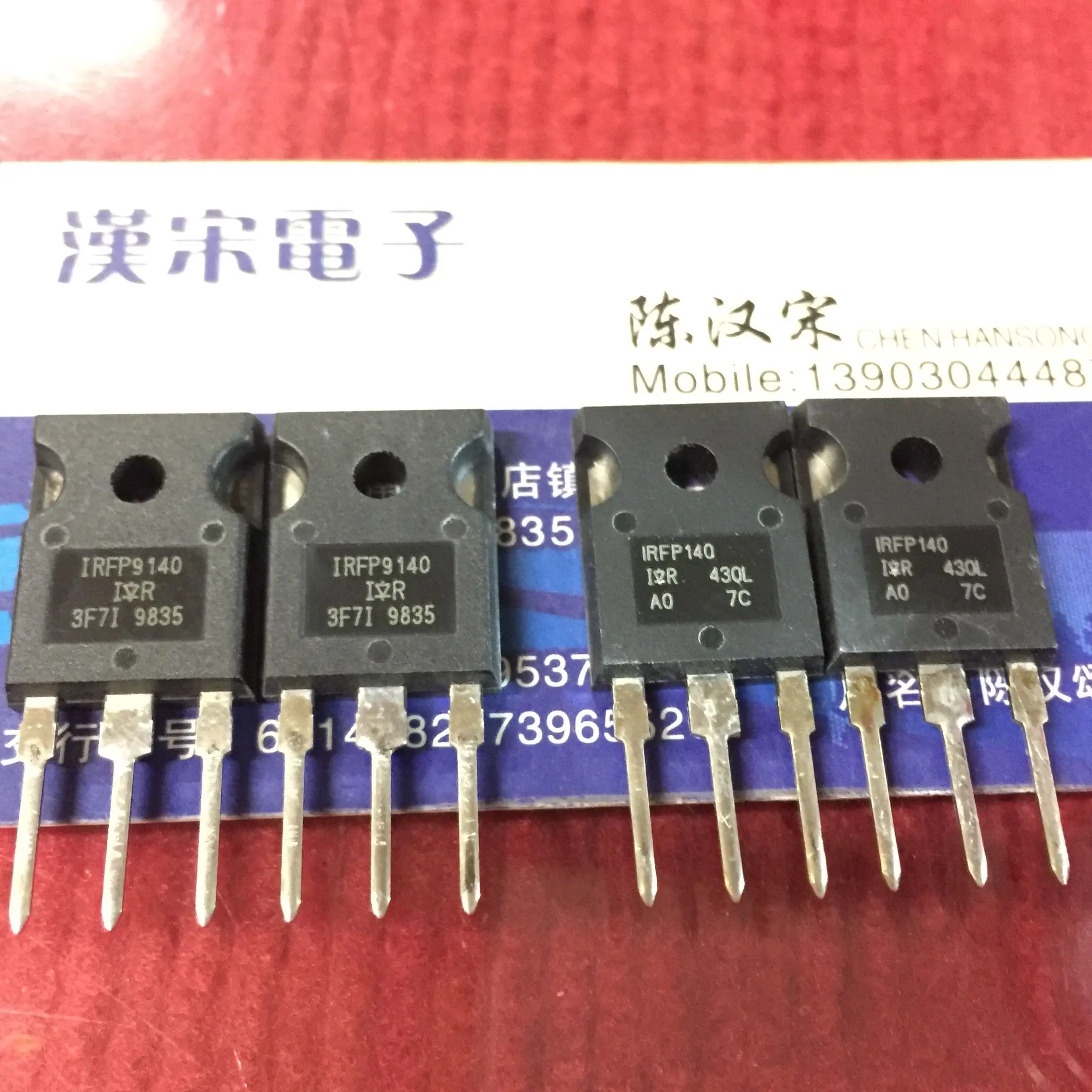 

Free shipping IRFP9140/IRFP140/IRFP9140N/IRFP140N IR20 5 pairs