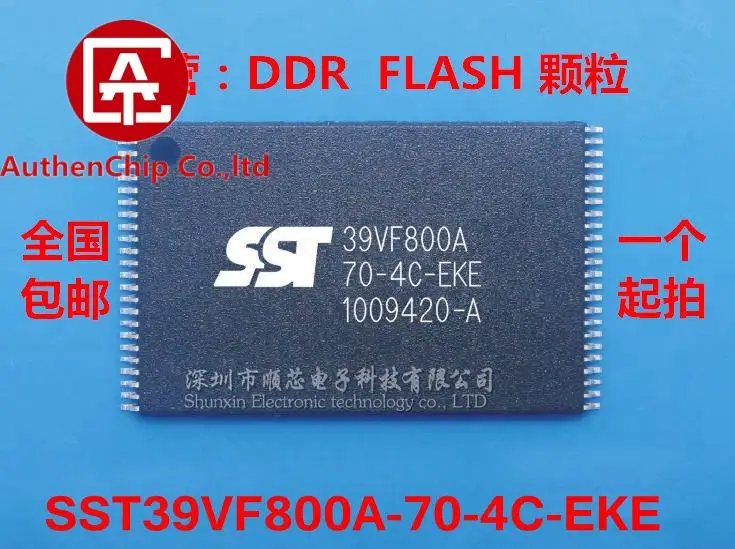 

10pcs 100% orginal new in stock SST39VF800A-70-4C-EKE memory IC FLASH spot