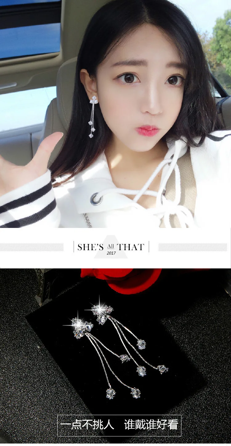 New Hot Fashion Silver Long fringed earrings for Women Girls Gift Fashion Statement Jewelry  earrings for women