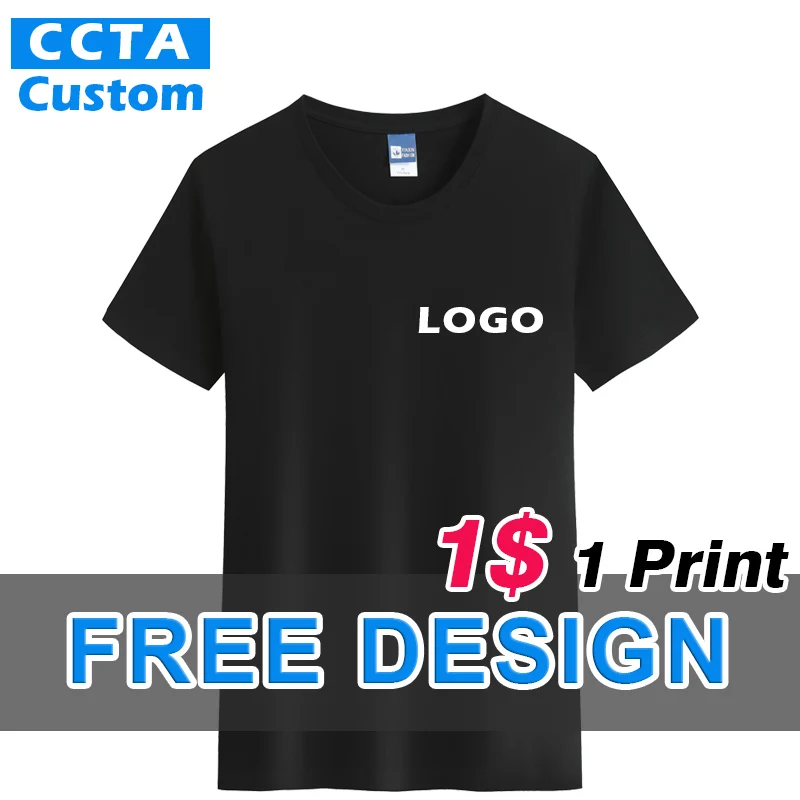 2021 Summer T-Shirt Custom Logo Cultural Shirt Embroidery Custom Men\'s Women\'s Short Sleeved Design