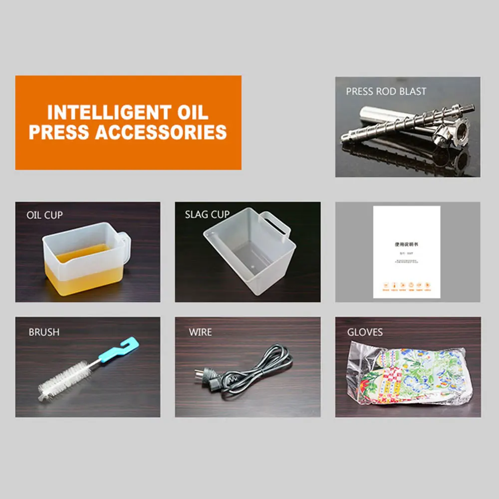 Prensa de aceite pequeña inteligente para el hogar, totalmente automática, para hornear y presionar aceite