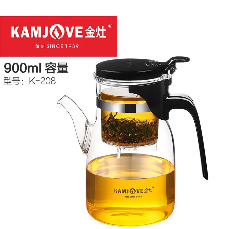 Various Kamjove Glass Kungfu Teapot PiaoYi Bei Convenient Teacup Kungfu Tea Set Press AUTO-OPEN Art Tea Cup