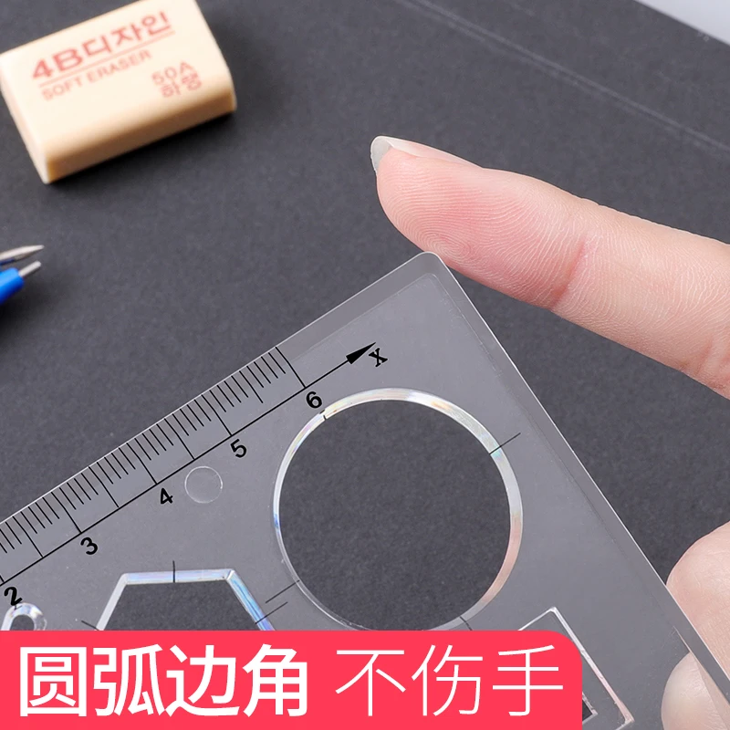 Multifunctional Geometric Figures Ruler School Accessories Hollow Design Mathematics Study drawing Ellipse Circle Template Ruler