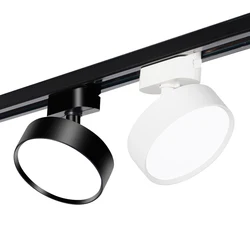 Spot Lumineux LED COB en Aluminium pour le Plafond, Éclairage sur Rail, Remplace les Lampes Halogènes, AC 220V, 9/12/18W