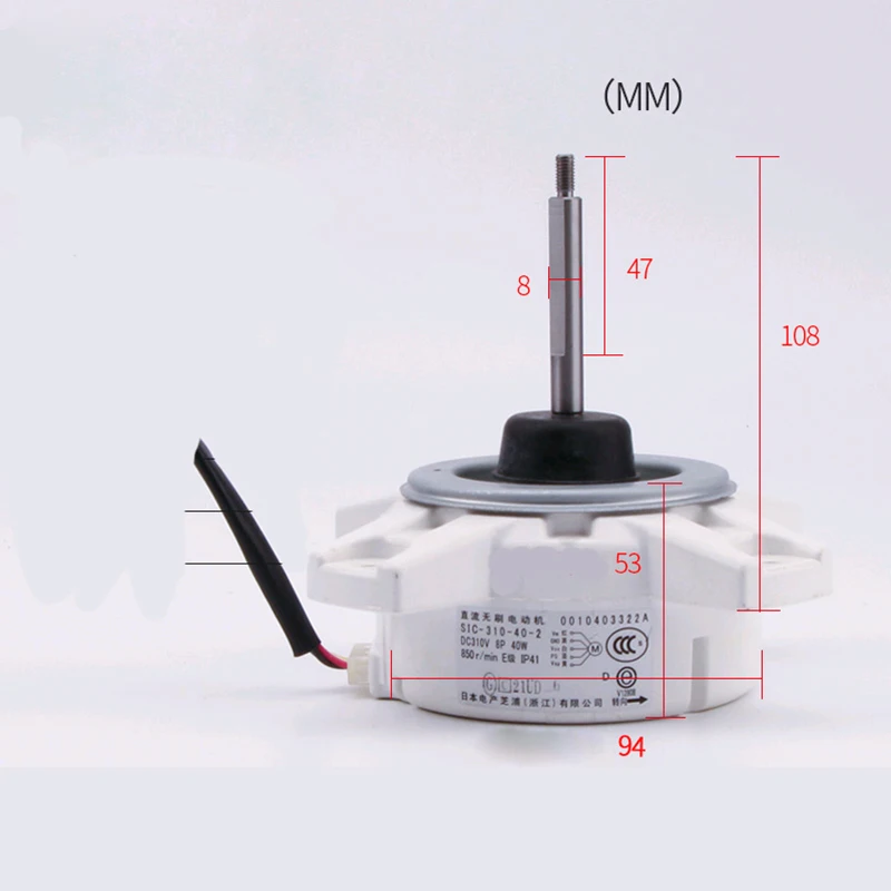 Air Conditioning DC Fan Motor For Panasonic Air conditioner Brushless Motor SIC-310-40-2 40W 310V Repair Parts