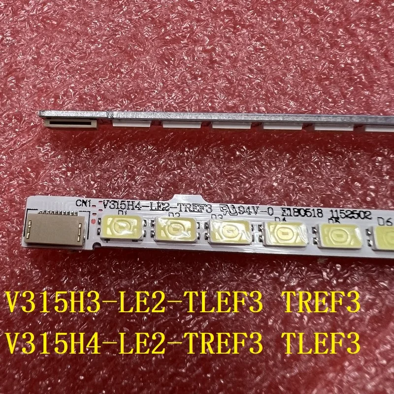 LED Backlight Strip For Mistero MTV-LC3285FL MTV-3211LW 3211LW FLTV-32LF11 MTV-3214 V315H3-LE2-TLEF3 TREF3 V315H4