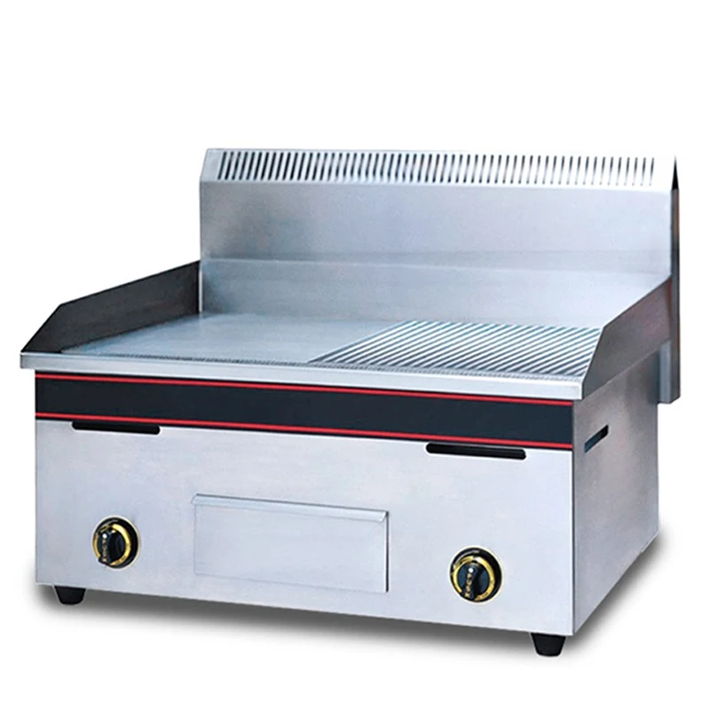 XEOLEO Teppanyaki Machine Desktop LPG Gas Griddler Iron Plate Fried Rice Flat Pan Wave Griller Hand Cake Kitchen Food Proressor