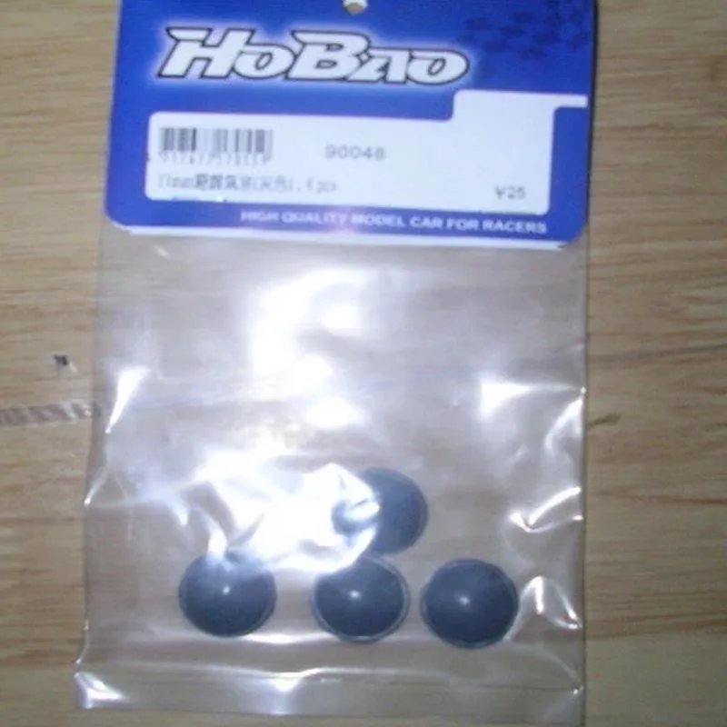 OFNA/HOBAO RACING 1/8 HYPER MT/H9/8SC/VS 90048 4PCS/set SHOCK BLADDER for rc parts