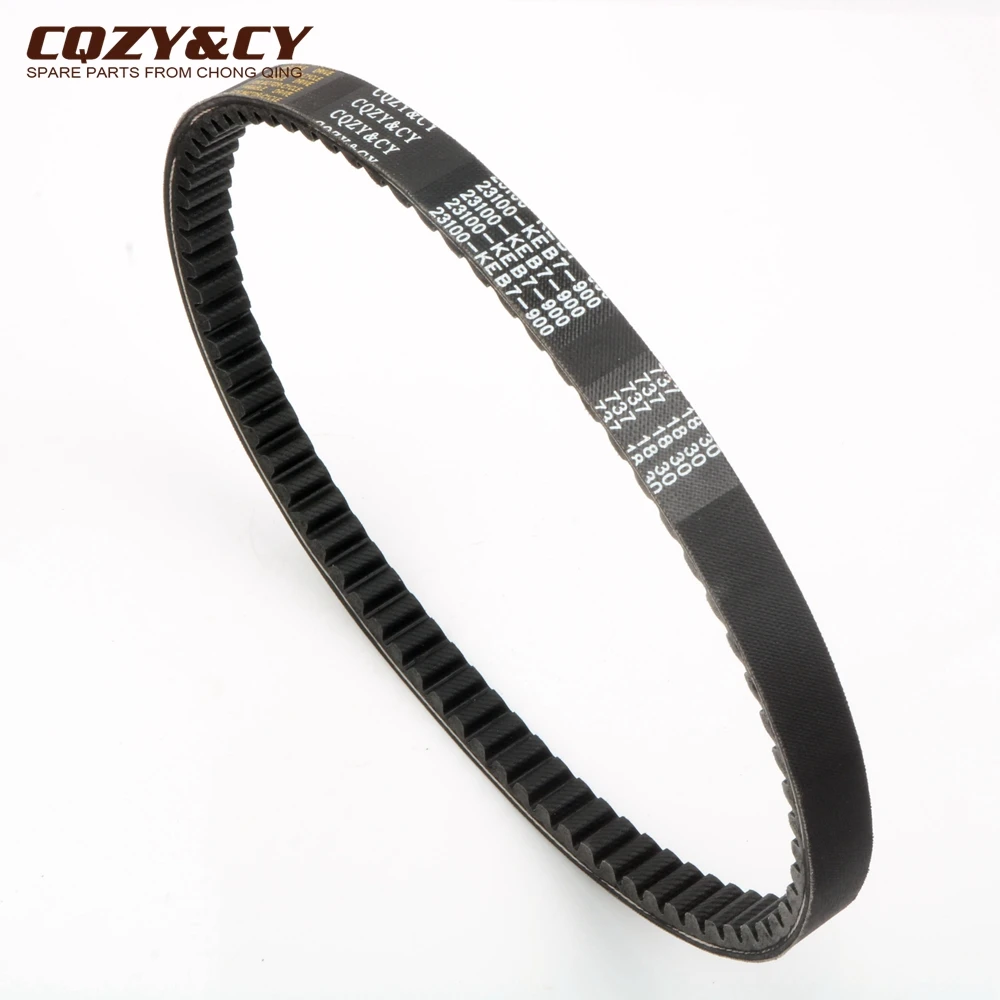 

Scooter 737 18 30 CVT Drive Belt for Kymco People S 50 Super 8 Top Boy Vitality Yager YUP 50cc 23100-KEB7-C00