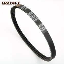 Scooter 737 18 30 CVT Drive Belt For Kymco People S 50 Super 8 Top Boy Vitality Yager YUP 50cc 23100-KEB7-C00