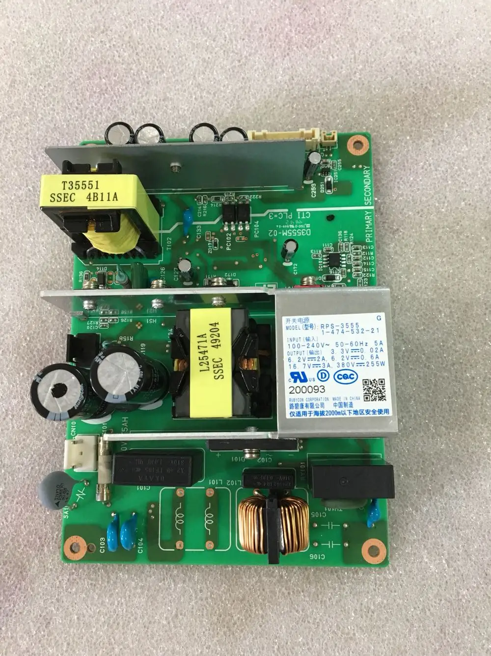 소니 VPL-EX253 EX221 EX222 EX234 EX246 프로젝터 전원 보드 메인 전원 공급 장치