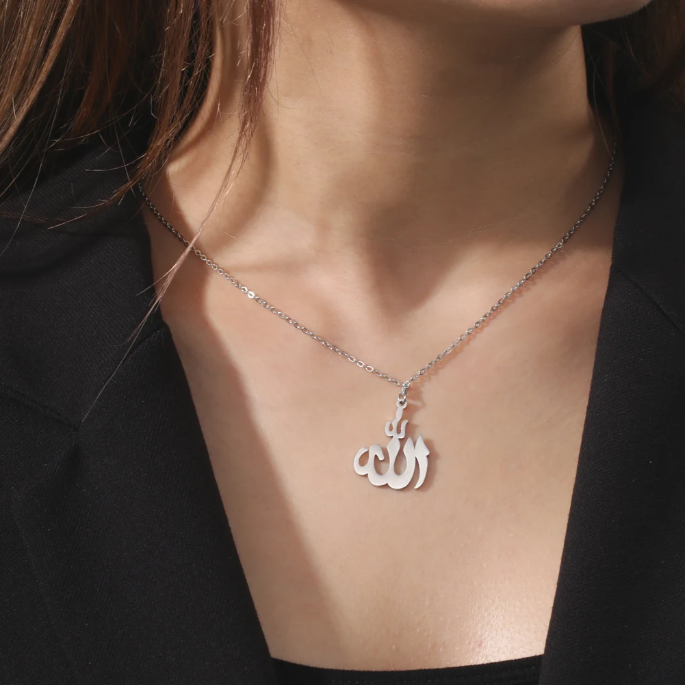 Skyrim Moon Islamic Text ciondolo collana in acciaio inossidabile moda donna corano Allah musulmano arabo gioielli religiosi regalo