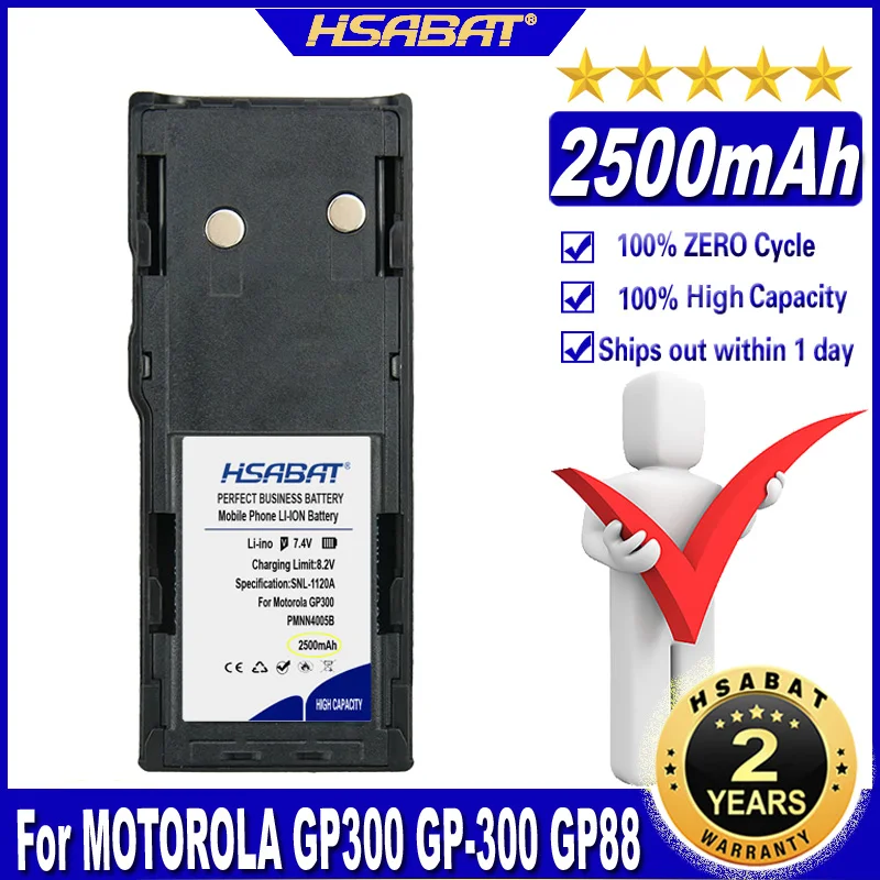 HSABAT PMNN4028ARC 2500mAh Ni-CD Battery for MOTOROLA GP300 GP-300 GP88 GP-88 LTS2000 Two Way Radio Batteries