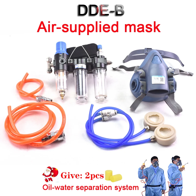 

DDE-B Air-supplied 7502 gas mask Oil-water separation system filter element Industrial pneumatic safety respirator Spray paint