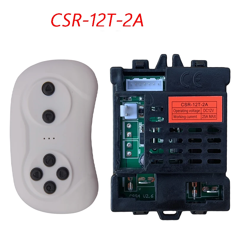 CST-2AM CSR-2AMS/2A/1A Children\'s electric car Bluetooth 2.4G remote control receiver, for riding electric toy cars