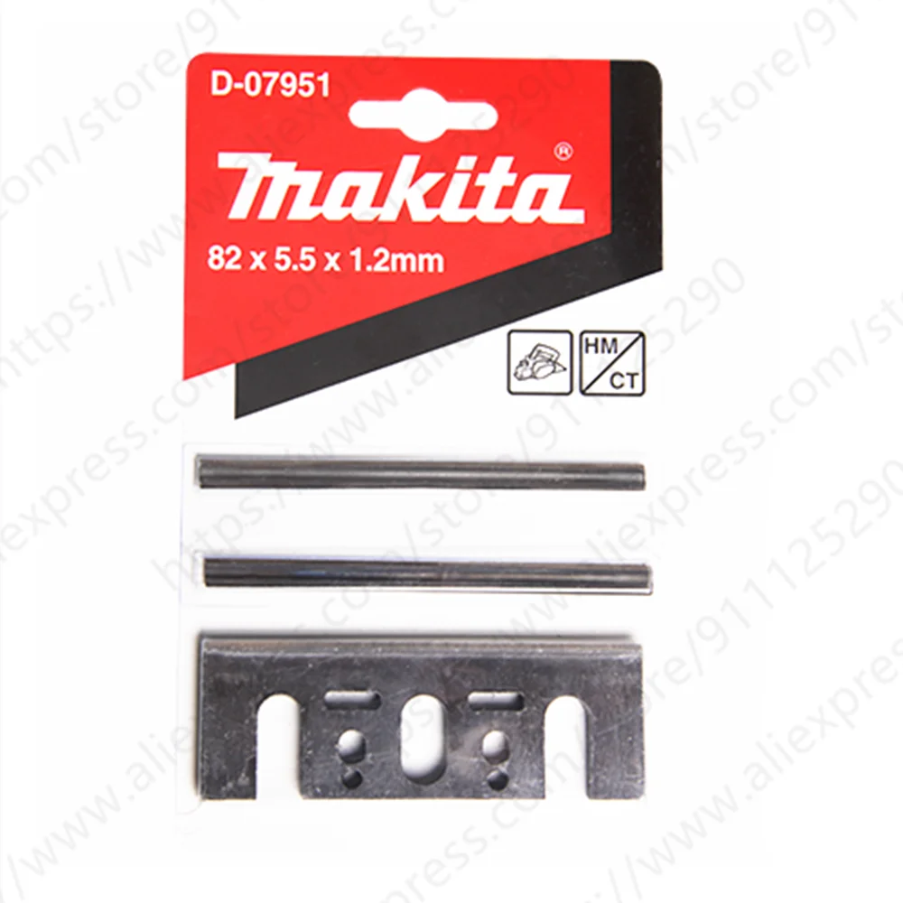 Planer Blade for Makita 1100 1902 1923B 1923H KP0800 N1900B  N1923B PK0800K BKP140 1902K D-07951 Portable Knife