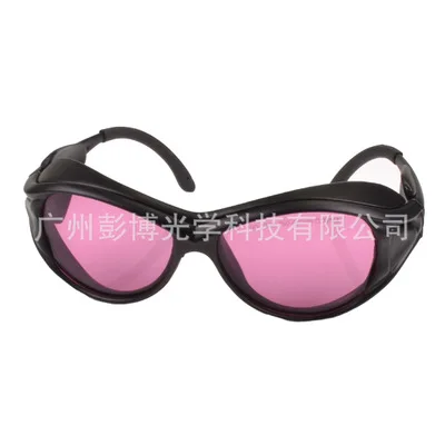 Laser protective glasses covering 780nm-840nm are used for near-infrared laser beauty OD4+ OD6+ laser goggles